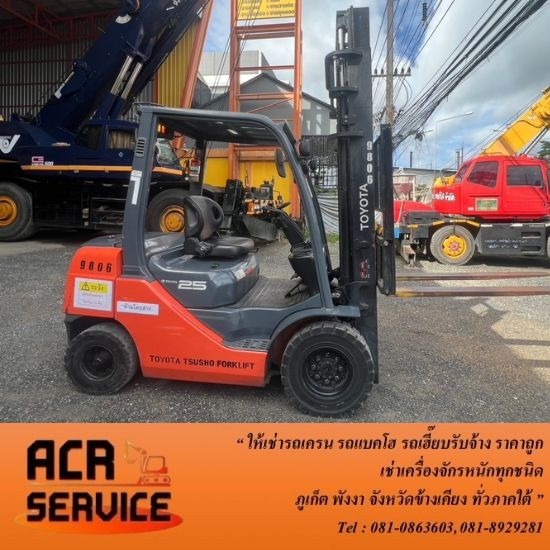ให้เช่ารถเครน ภูเก็ต - เอ ซี อาร์ เซอร์วิส - ให้เช่ารถยก รถโฟล์คลิฟท์ ภูเก็ต