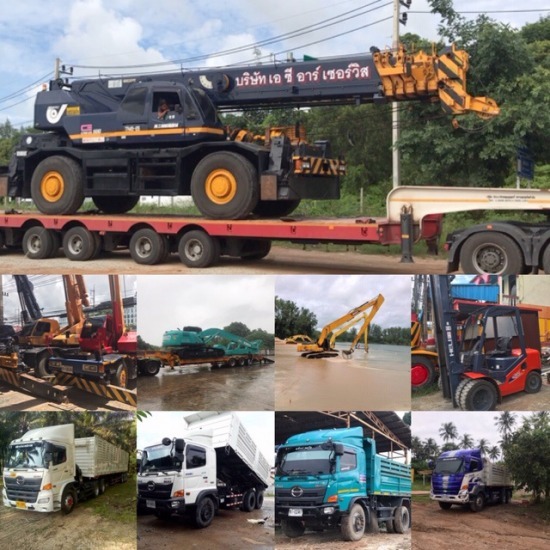 รถเทรลเลอร์รับจ้าง ภูเก็ต - บริษัท เอ.ซี.อาร์.เซอร์วิส จำกัด - รถบรรทุก หกล้อรับจ้าง สิบล้อรับจ้าง ภูเก็ต  รถขนส่ง รถส่งสินค้า รถย้ายเครื่องจักร ภูเก็ต  รถเทรเลอร์ ภูเก็ต 